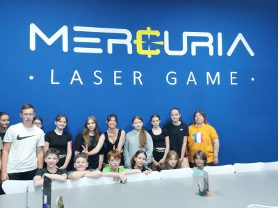 Laser Game